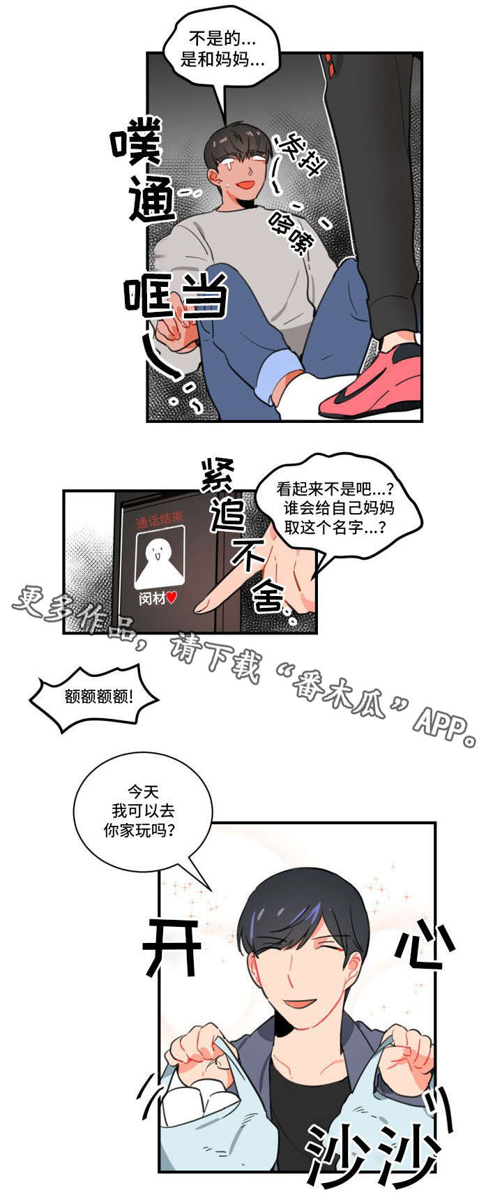 4.jpg