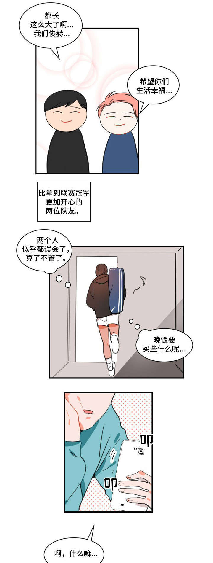 4.jpg