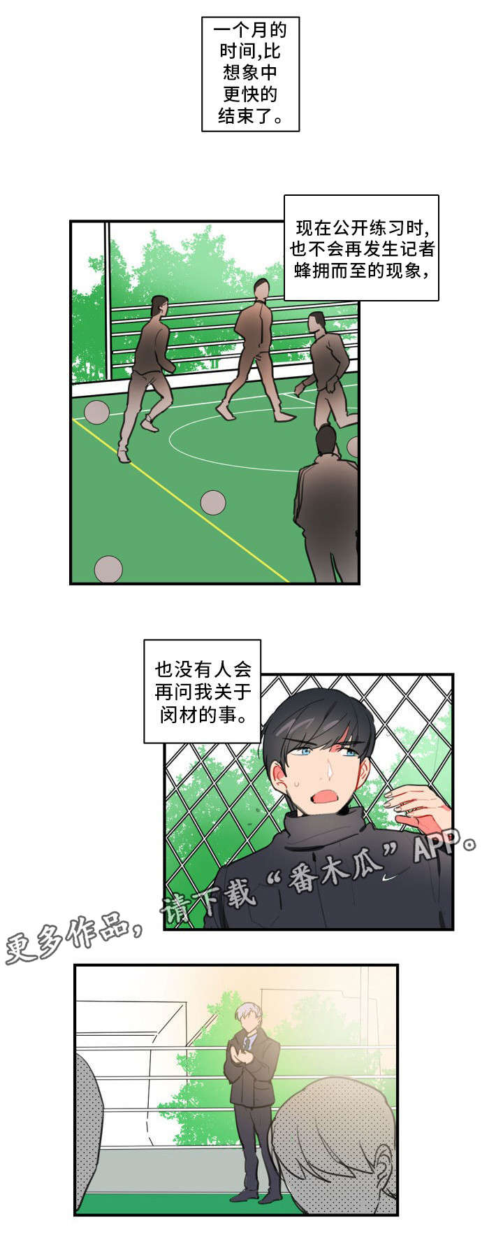 3.jpg
