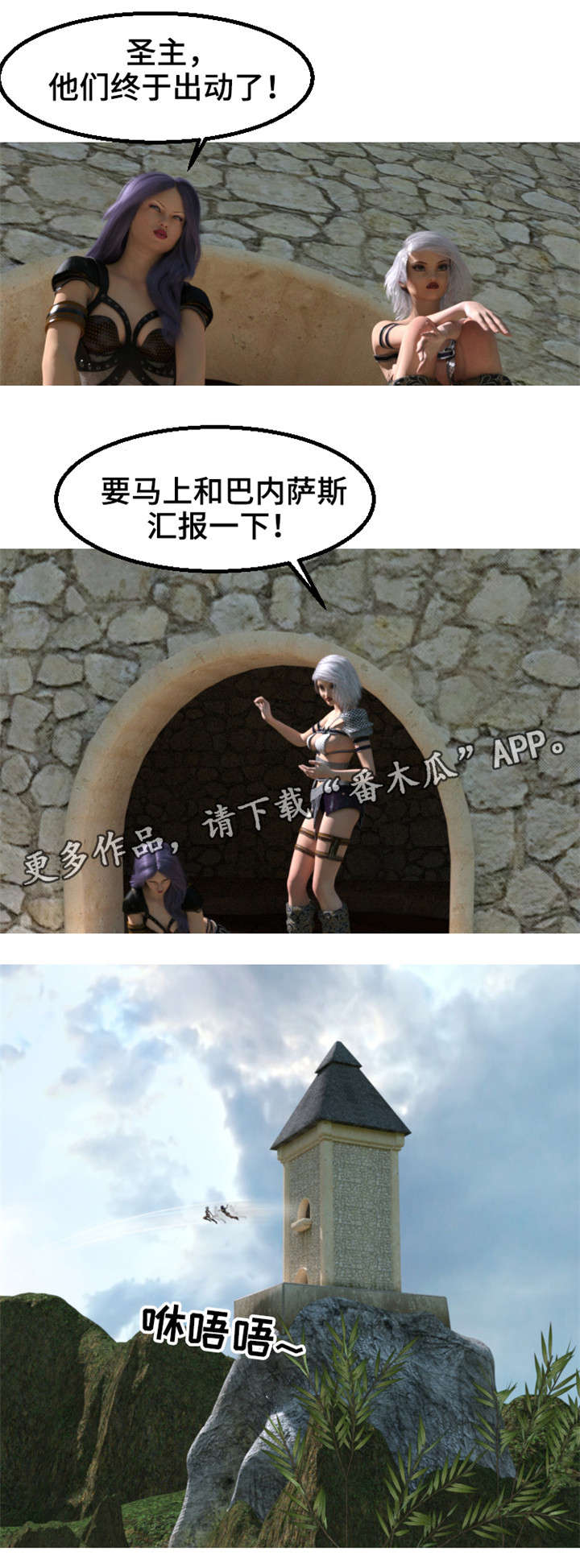 3