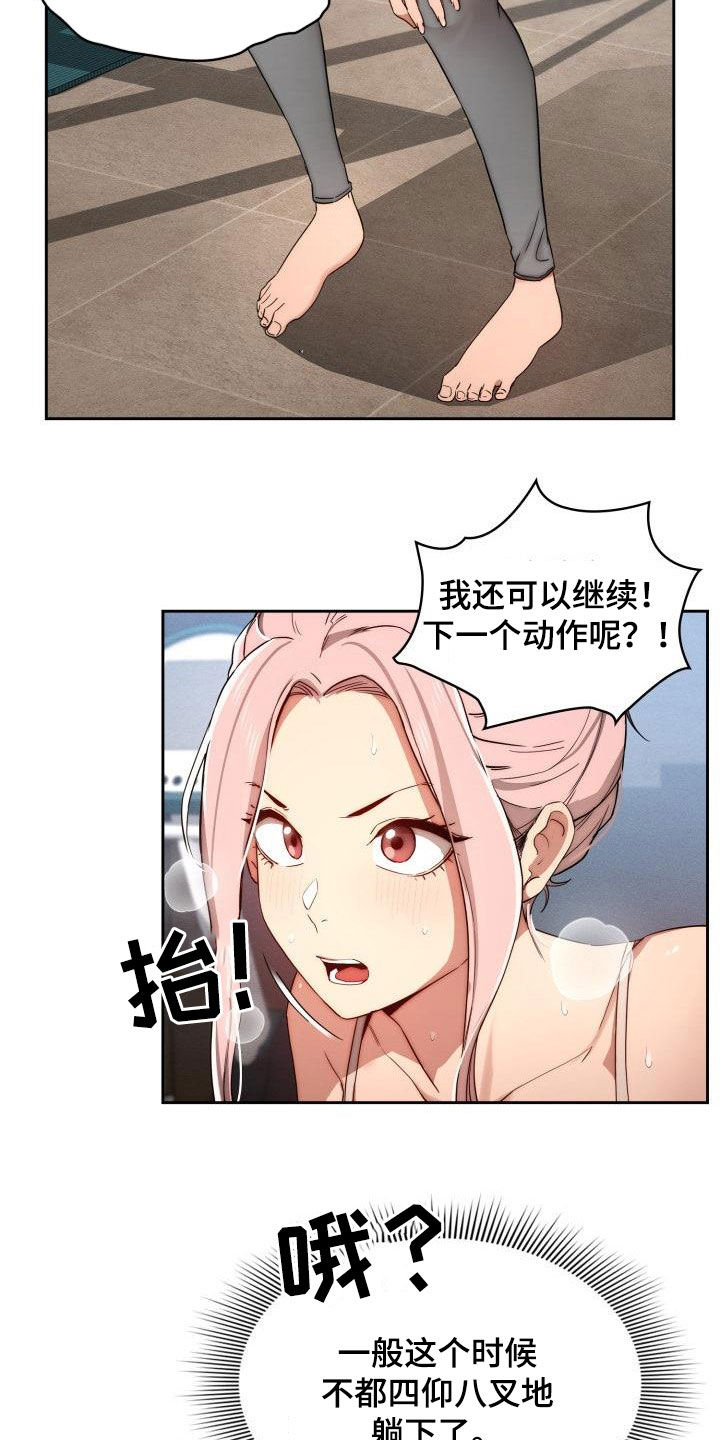 6.jpg