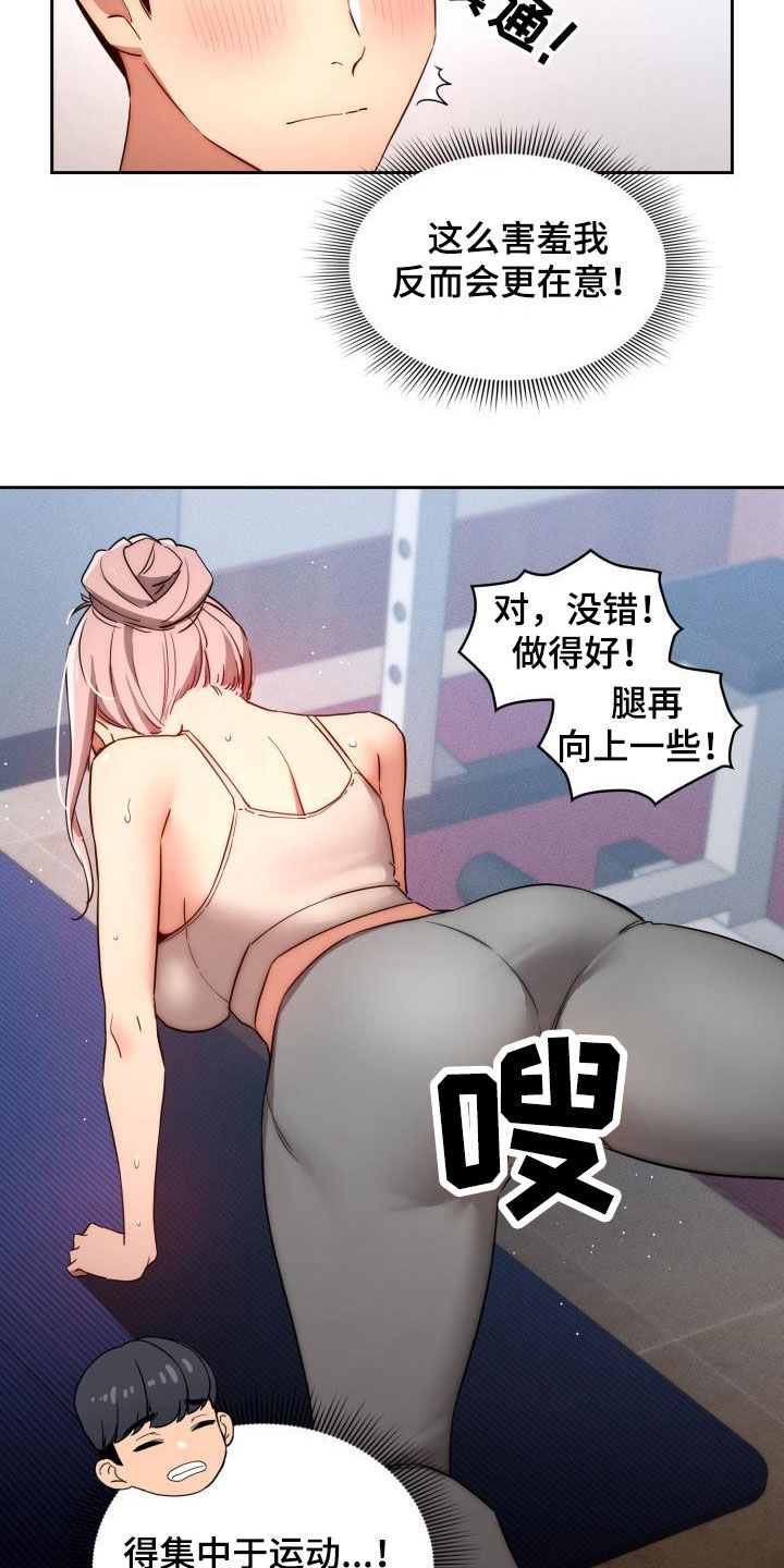 15.jpg