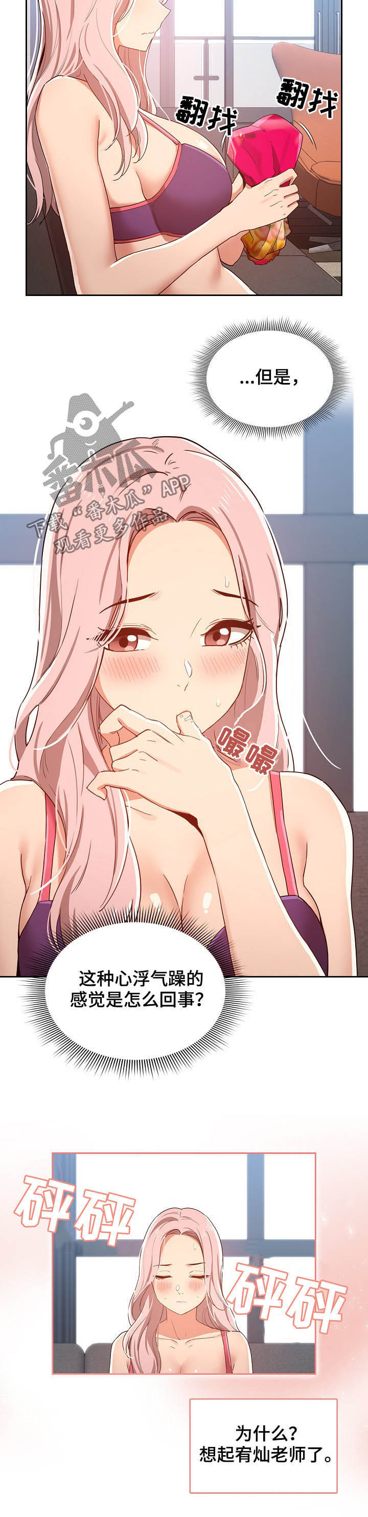 4.jpg