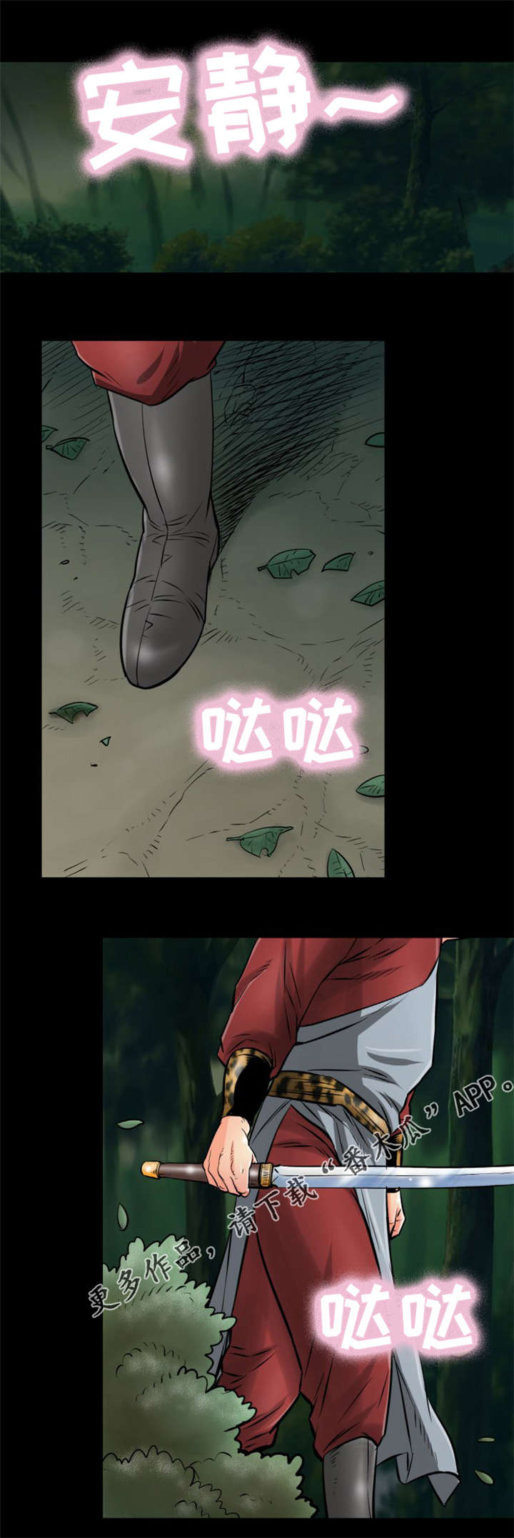 14.jpg