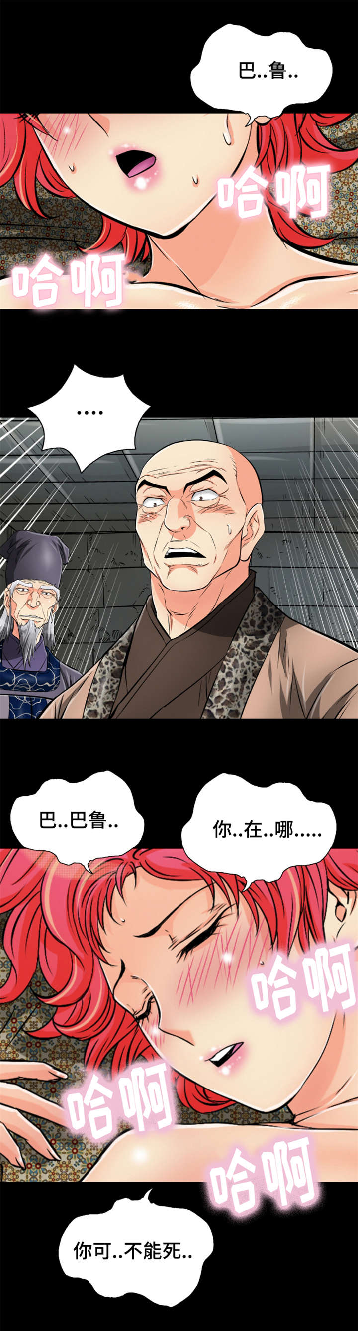 14.jpg