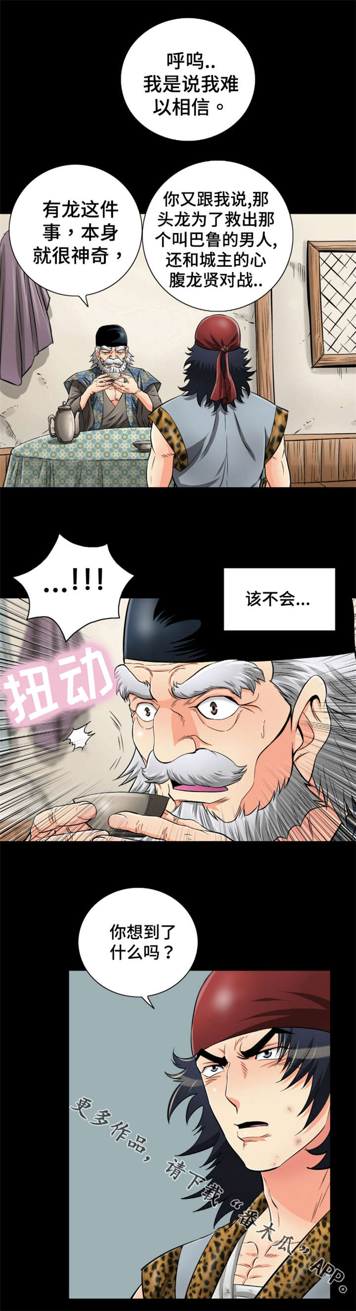 1.jpg