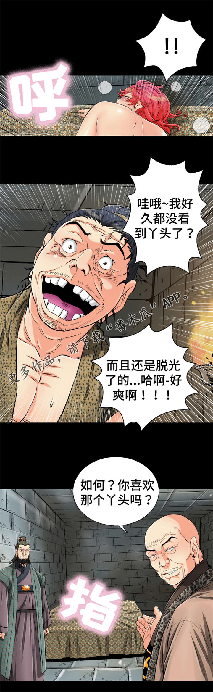 5.jpg