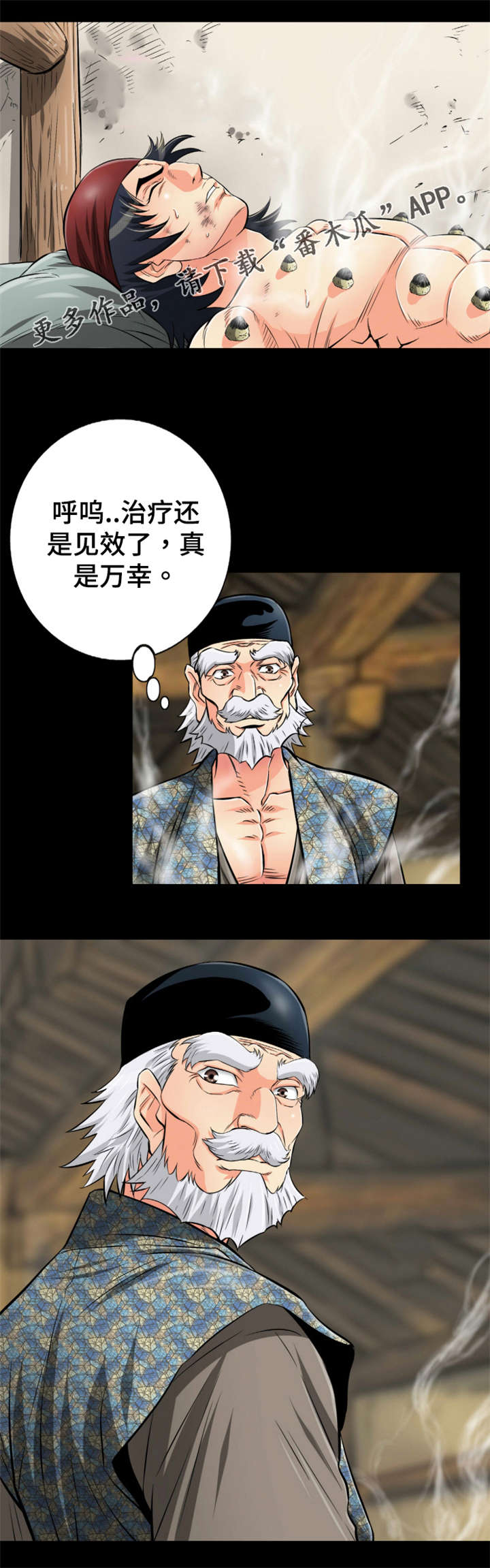 4.jpg