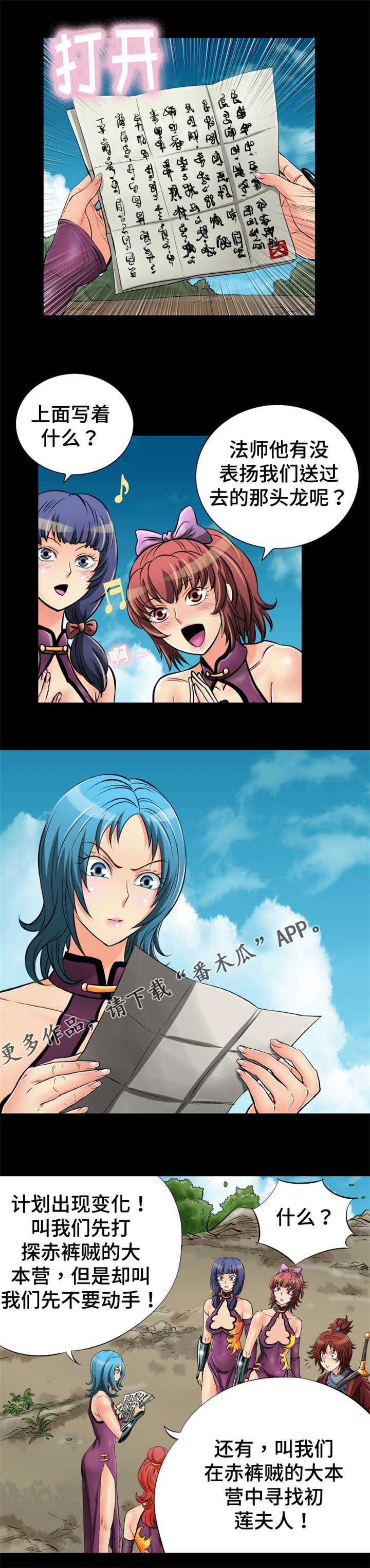 6.jpg
