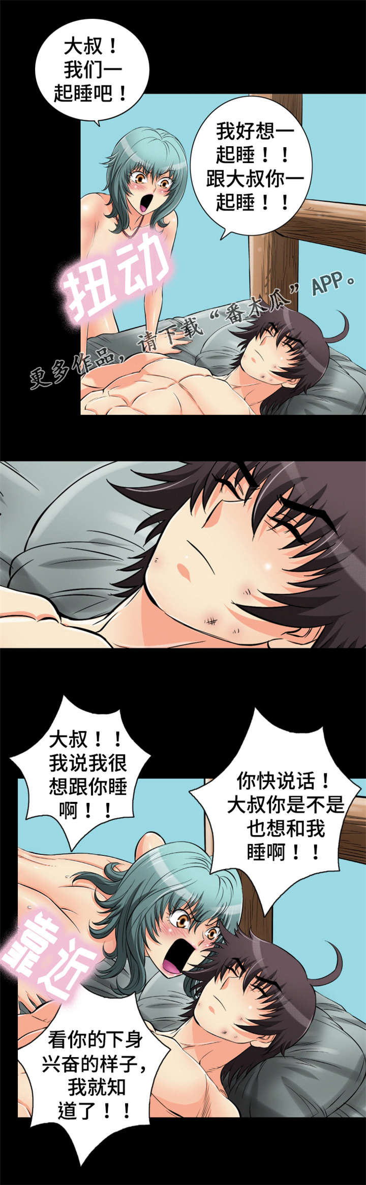4.jpg