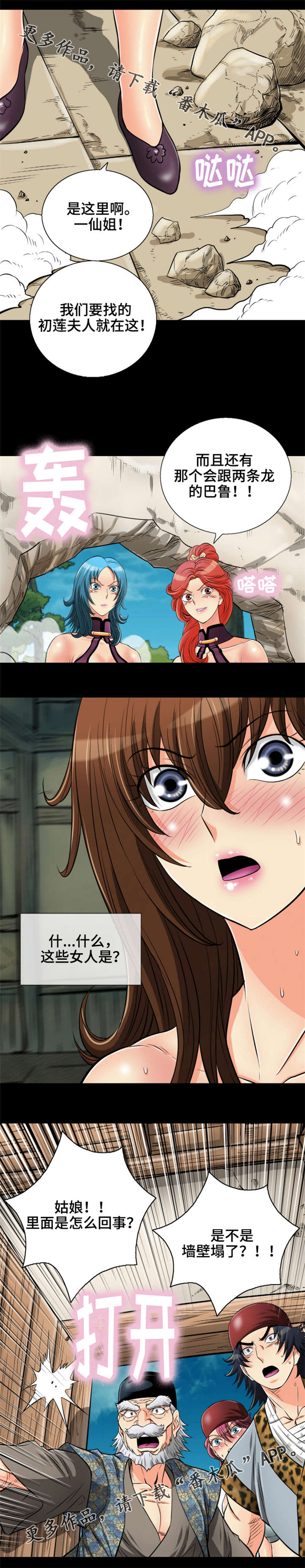 9.jpg