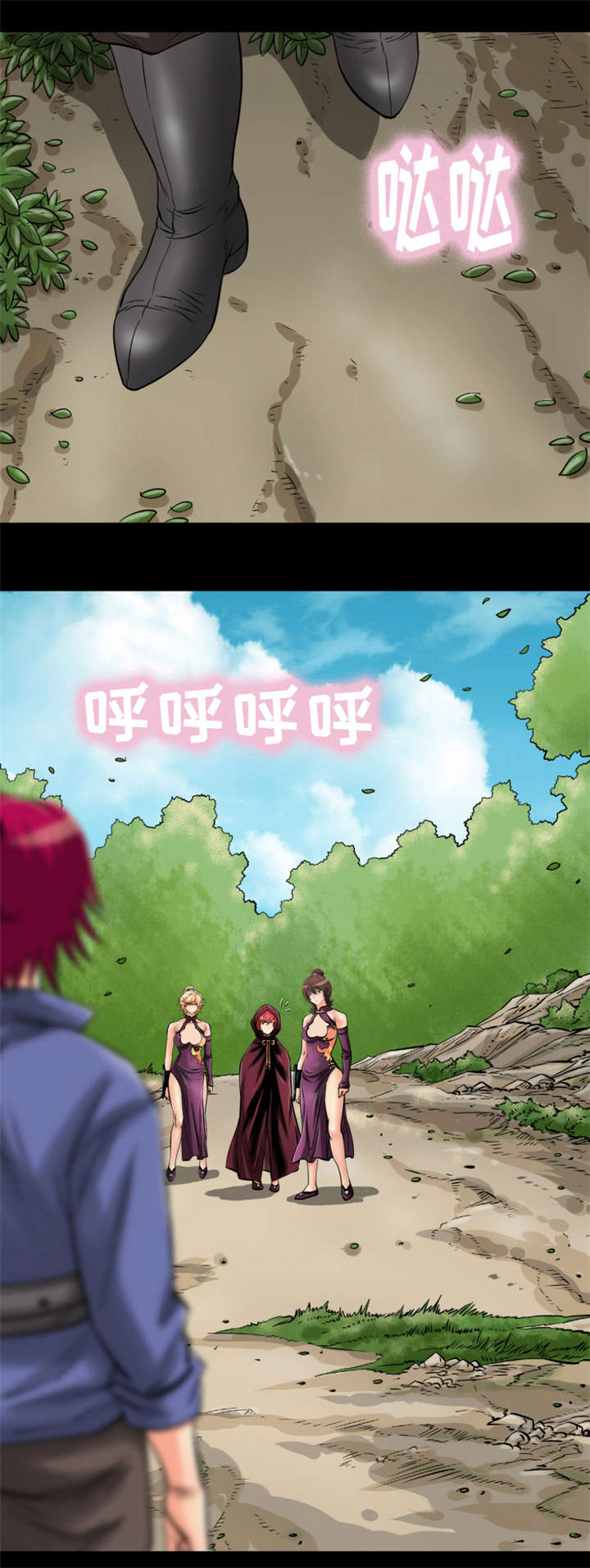 11