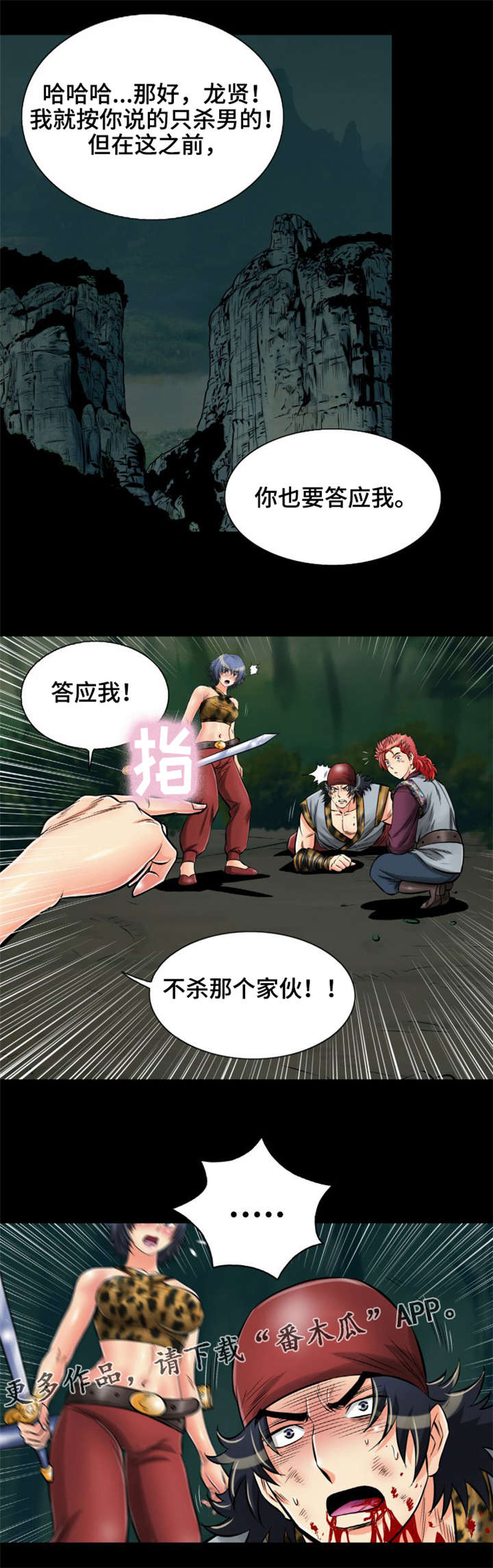 5.jpg