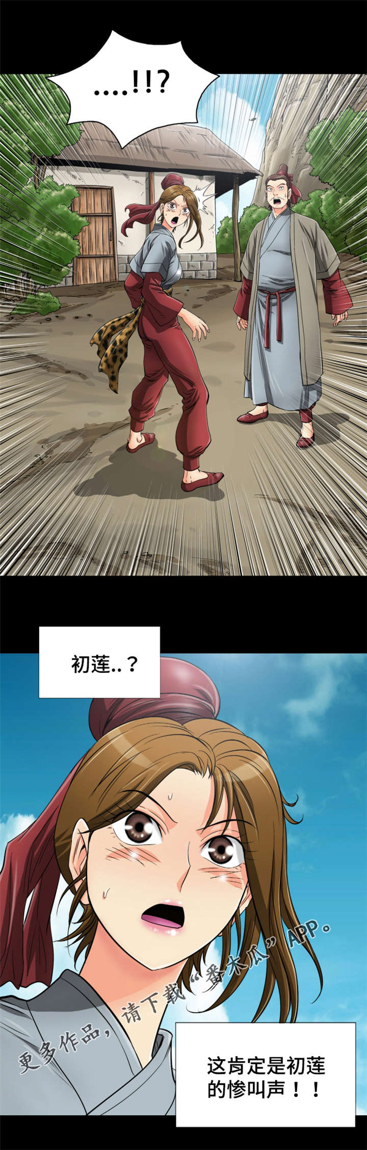 15.jpg