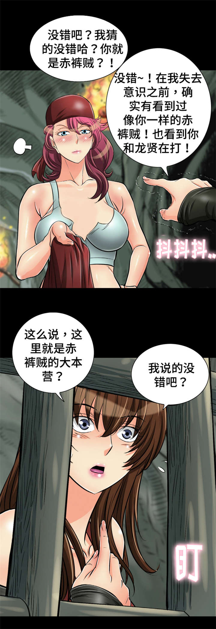 10.jpg