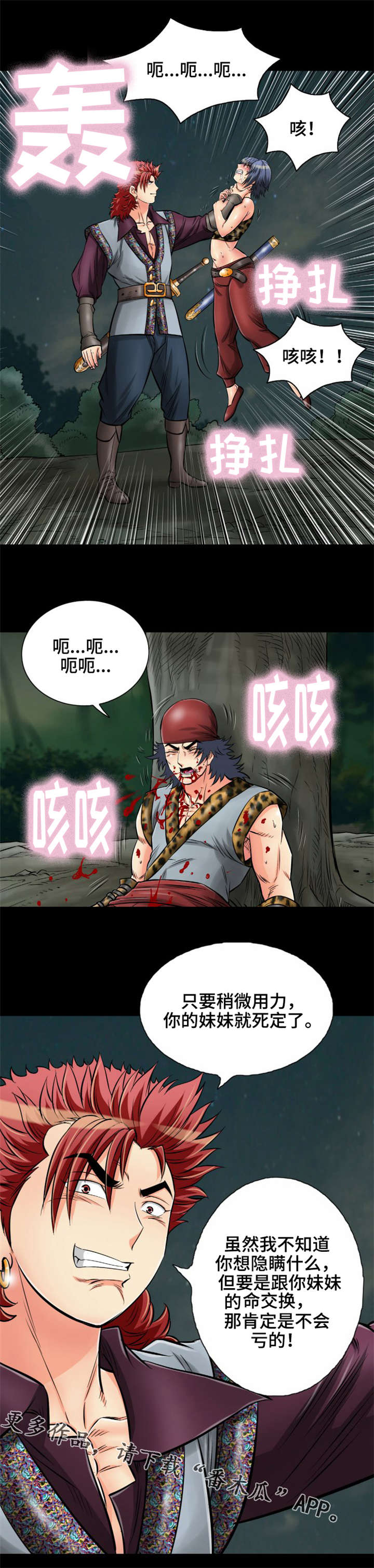 6.jpg
