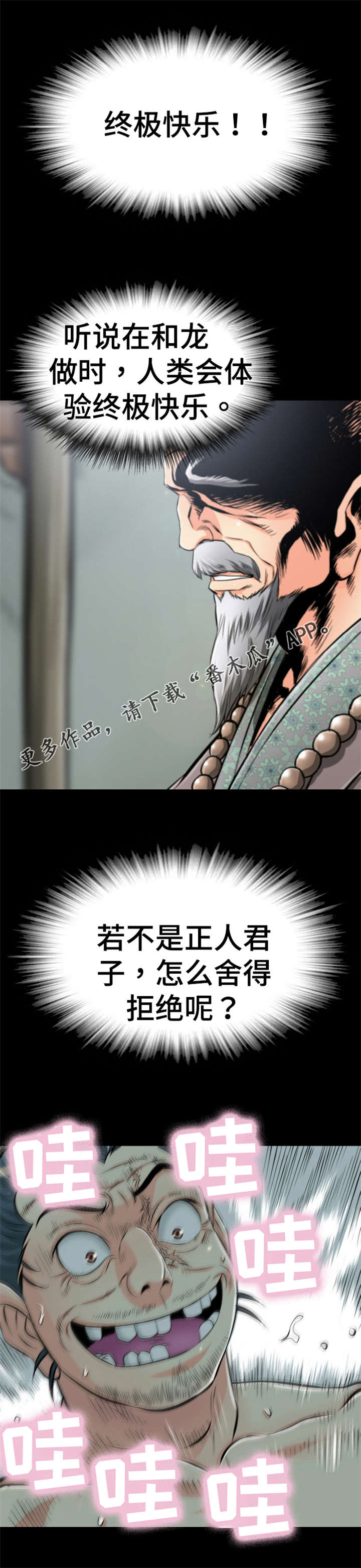 14.jpg