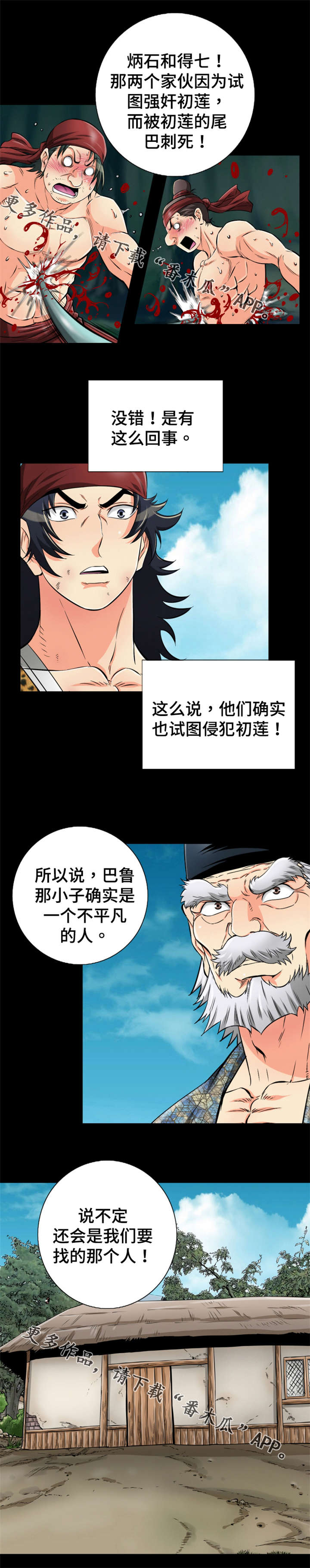 12.jpg