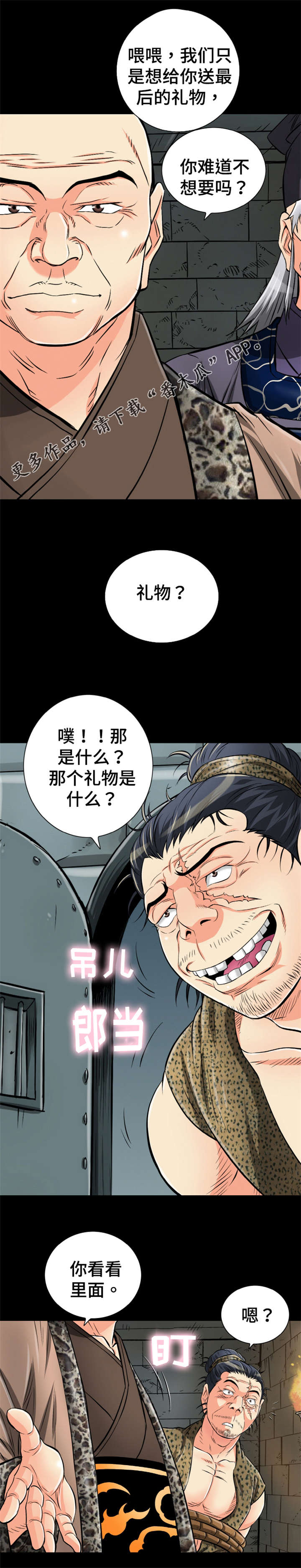 4.jpg