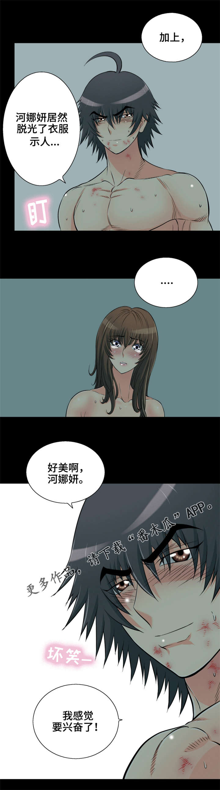 5.jpg