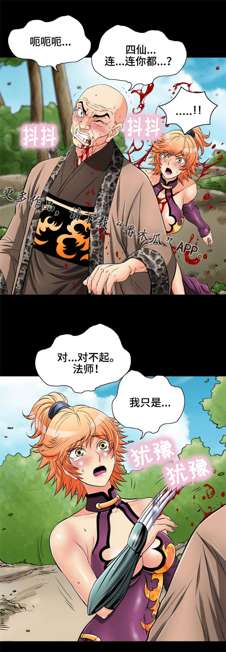 11.jpg