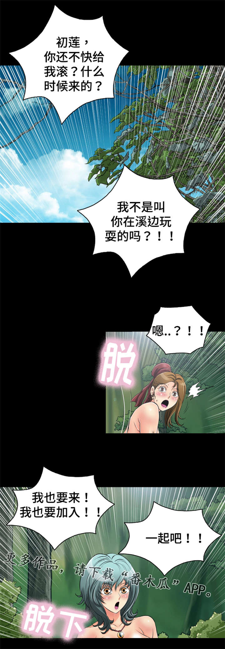 5.jpg