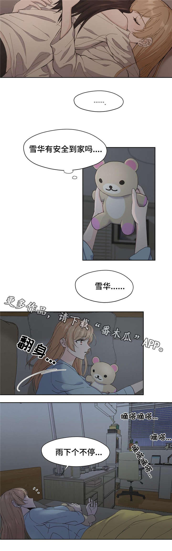 4.jpg