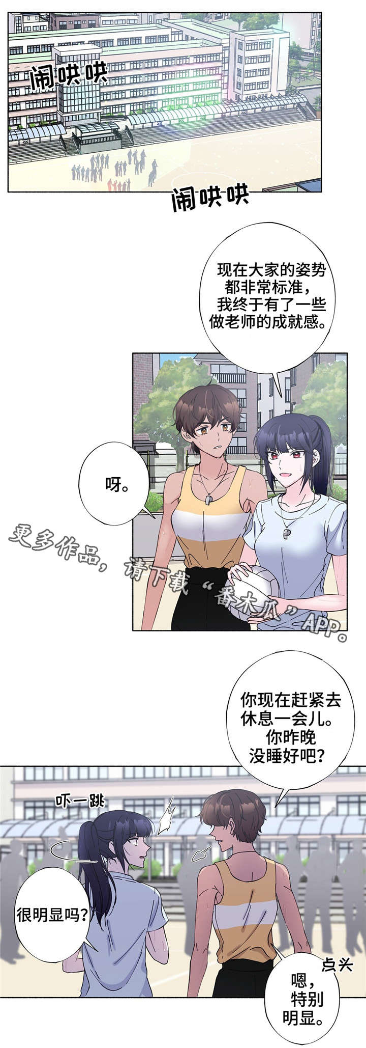 1