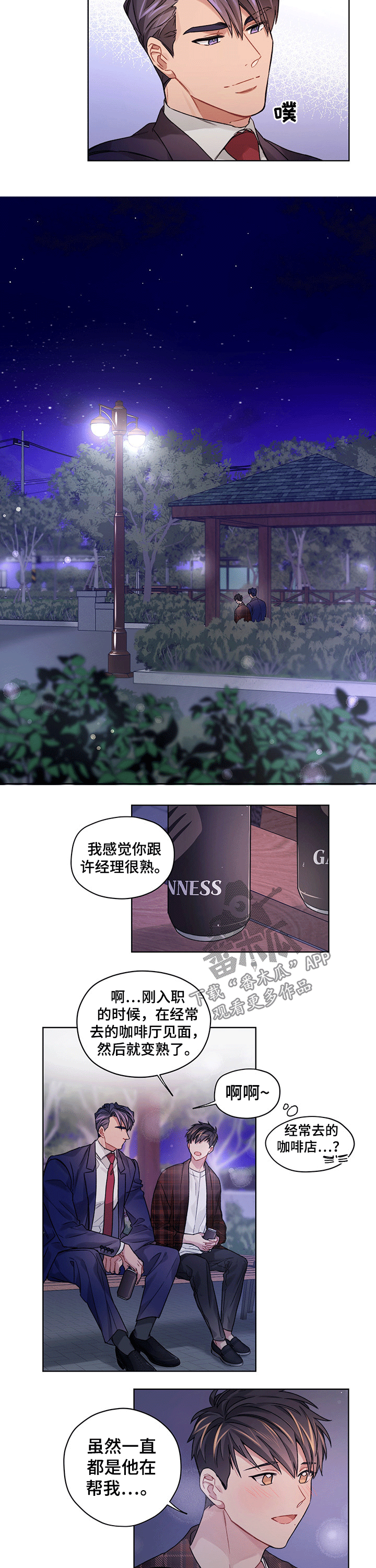 6.jpg