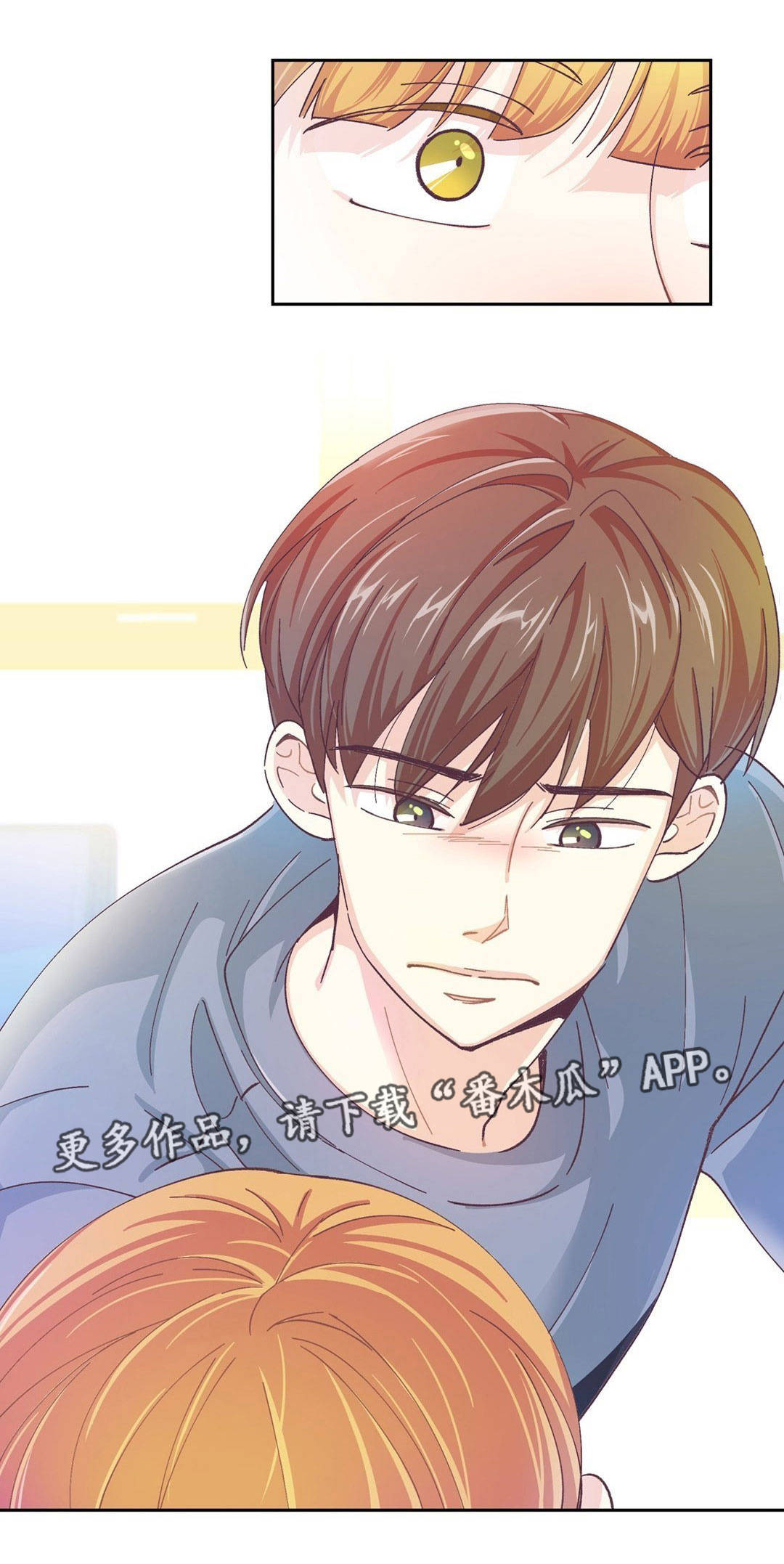 /template/pc/baozi/image/load.gif