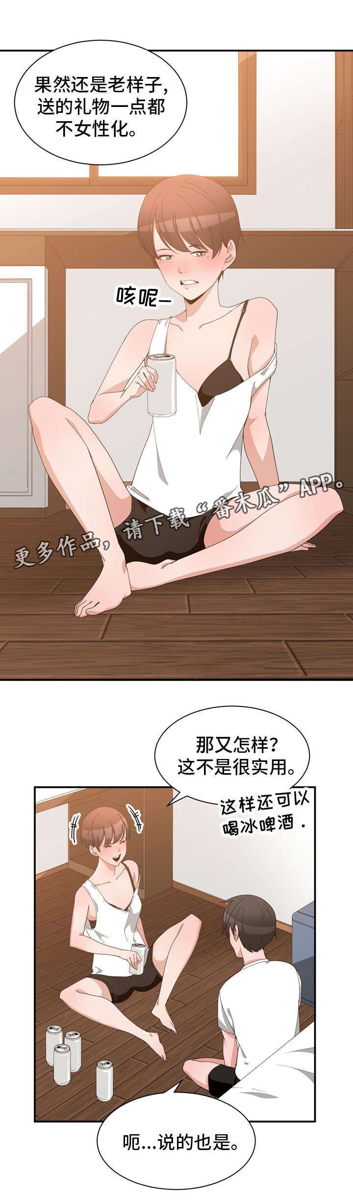 8
