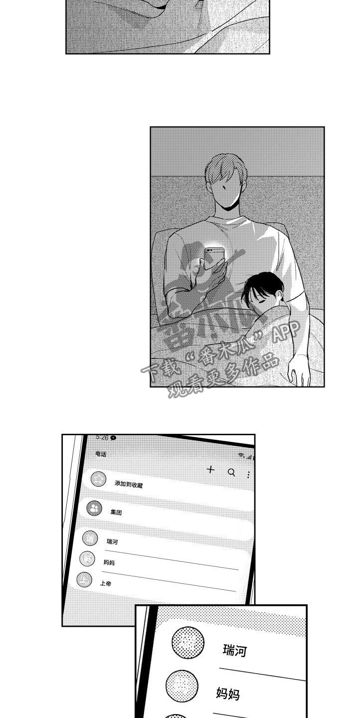 12.jpg