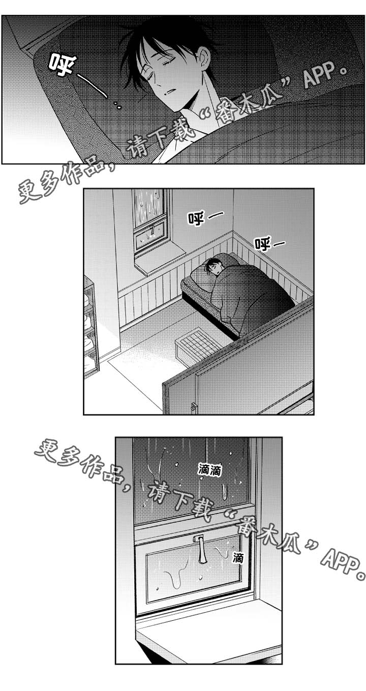 /template/pc/baozi/image/load.gif