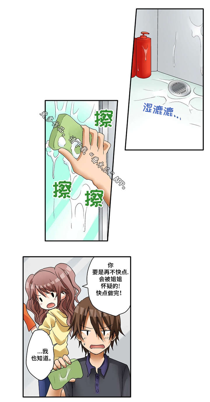 1.jpg