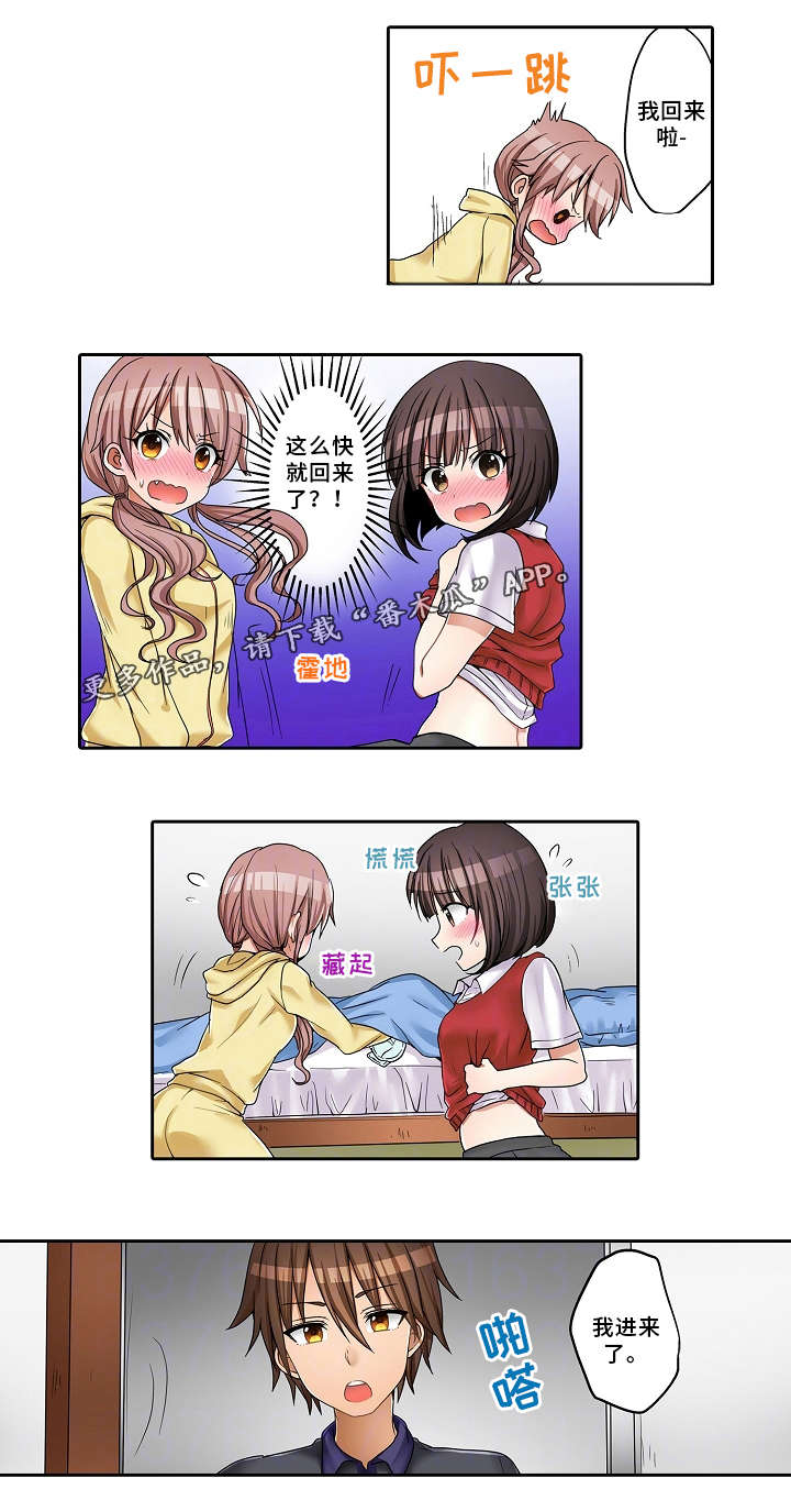 2.jpg