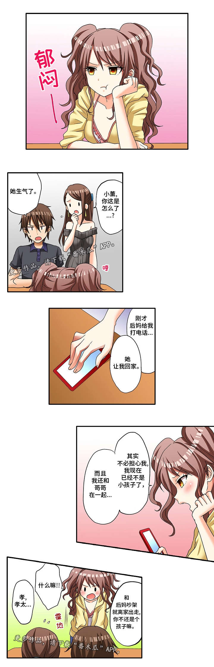 5.jpg