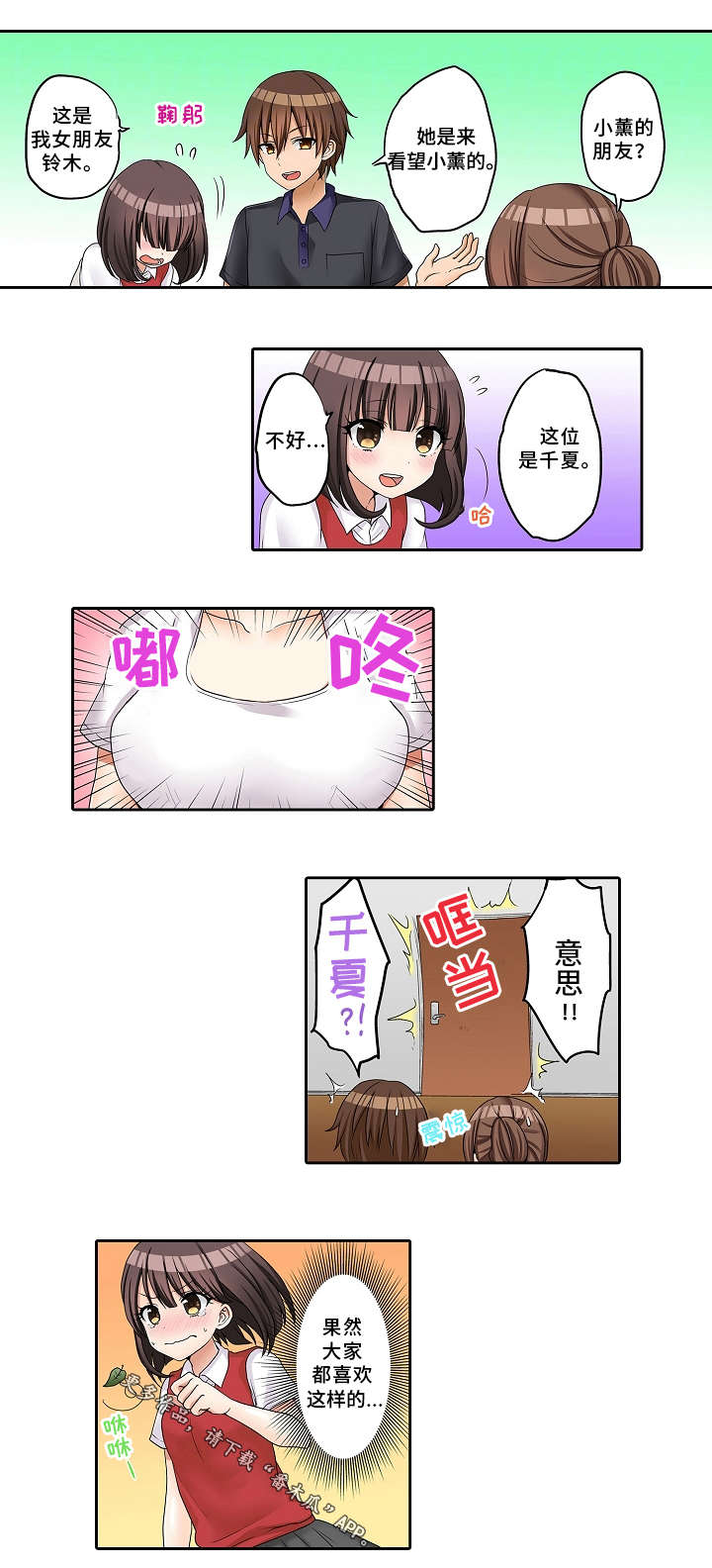 7.jpg