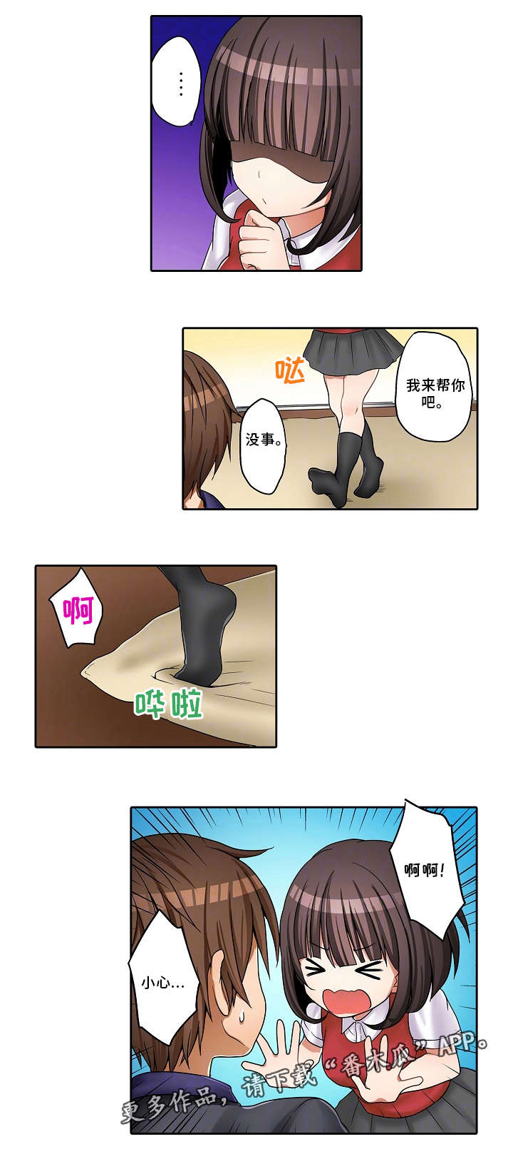 8.jpg