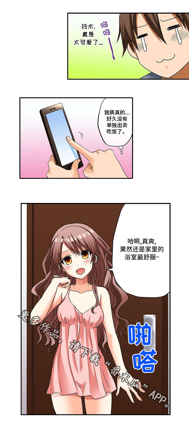 10.jpg
