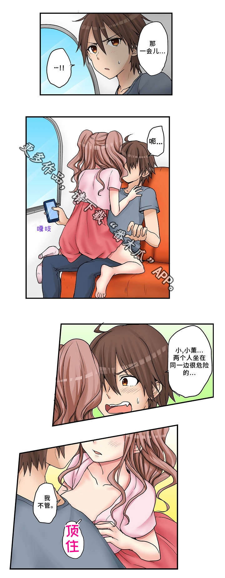 4.jpg