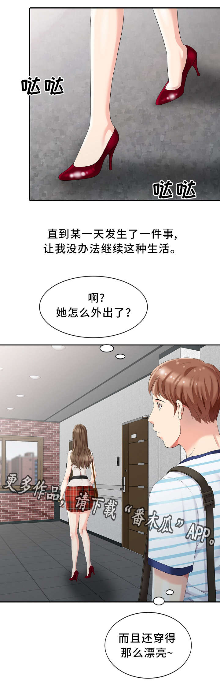 /template/pc/baozi/image/load.gif