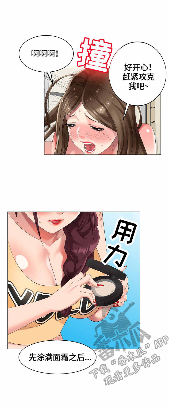 8.jpg