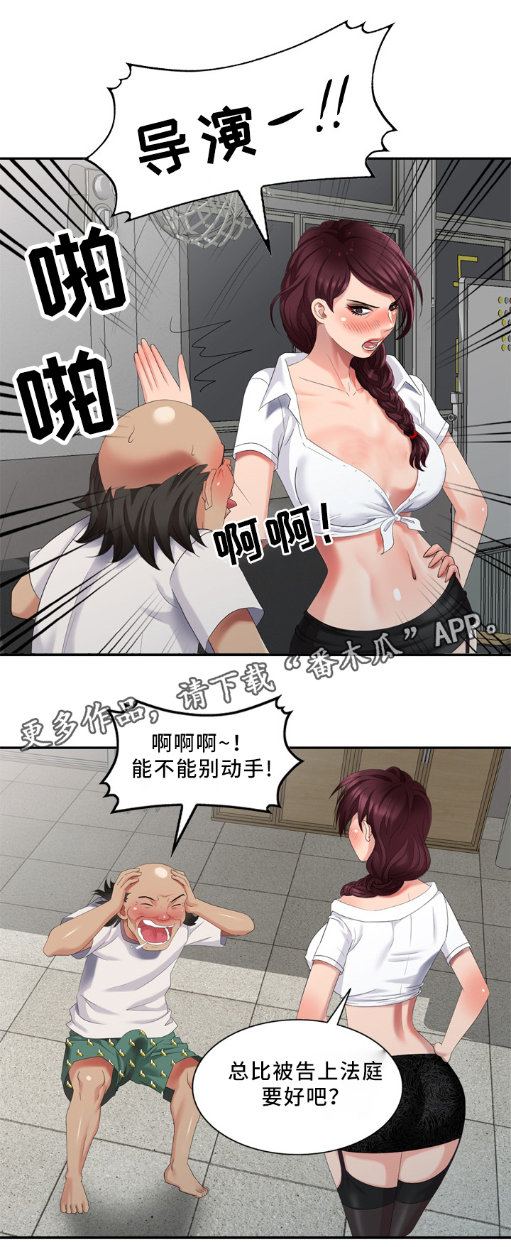 7.jpg