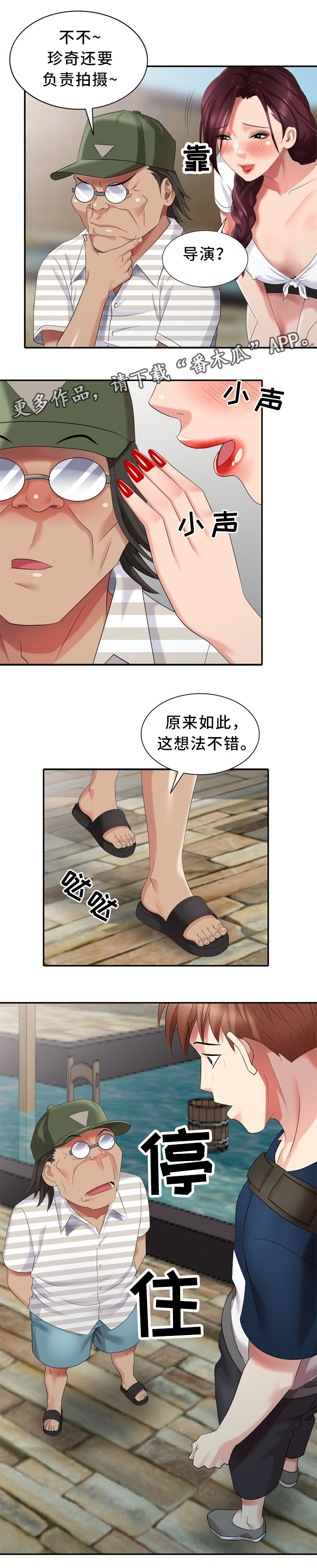 6.jpg