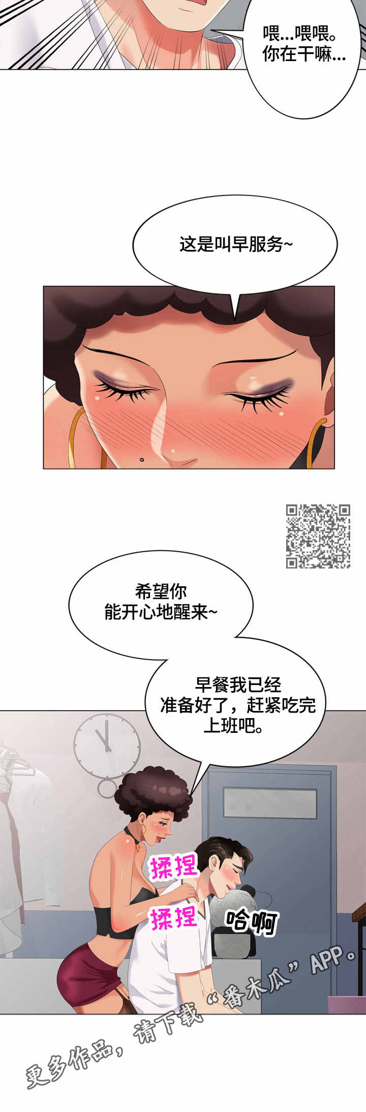 6.jpg