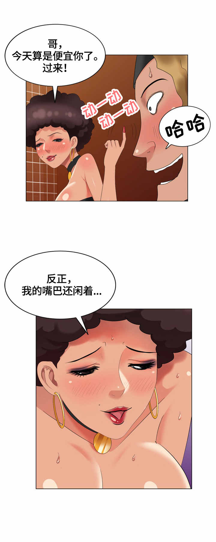 12.jpg