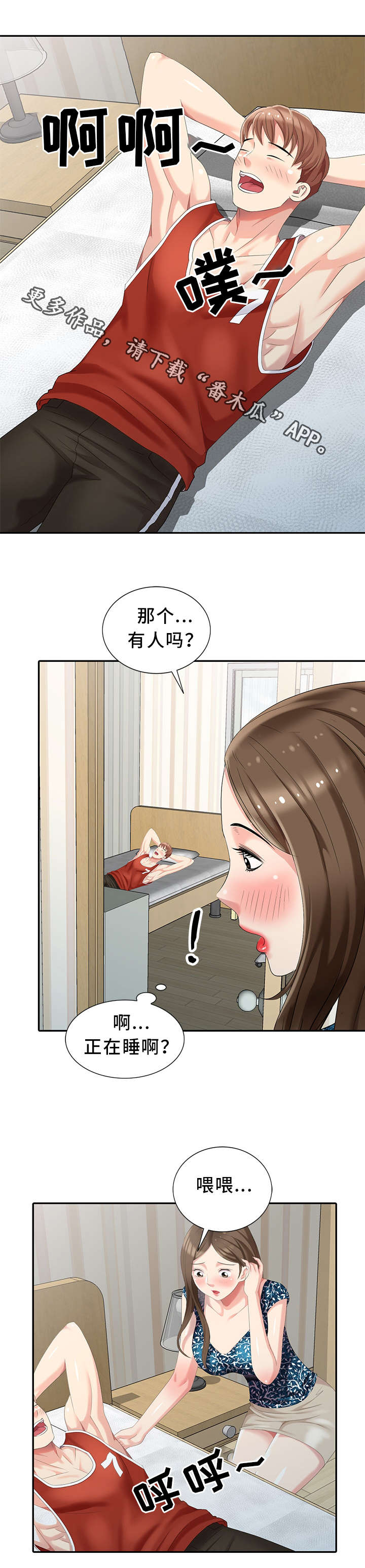 3.jpg