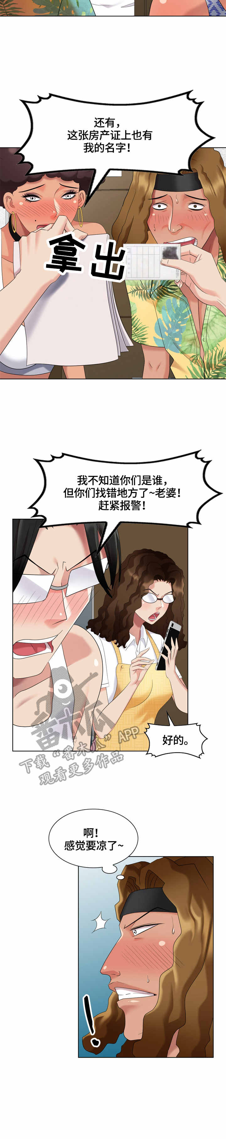 3.jpg