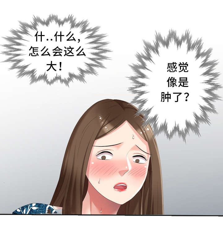 /template/pc/baozi/image/load.gif