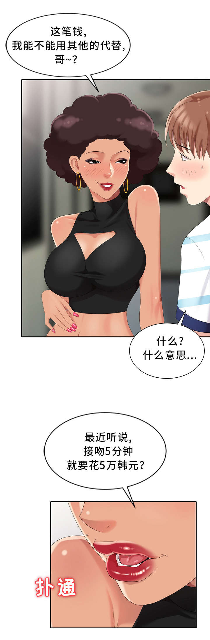 7.jpg